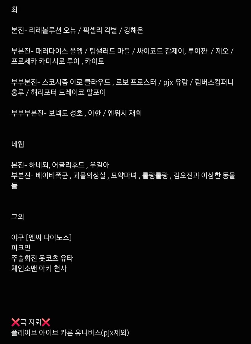 루 tweet media