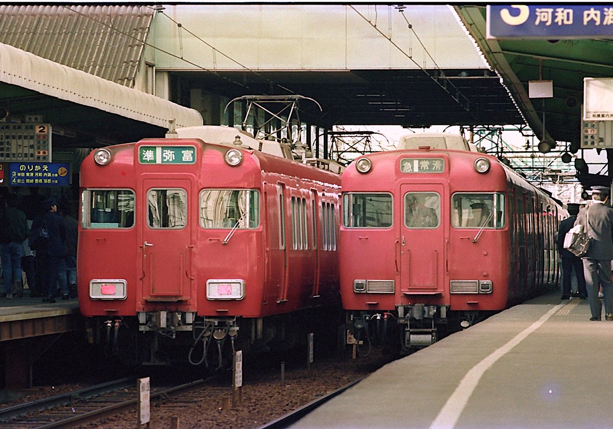 yama (@mo7000_tomix) / Posts / X