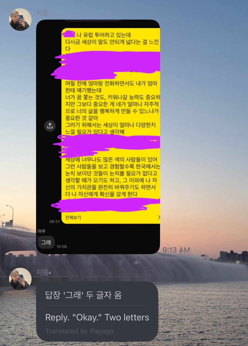 🐭ྀི tweet media