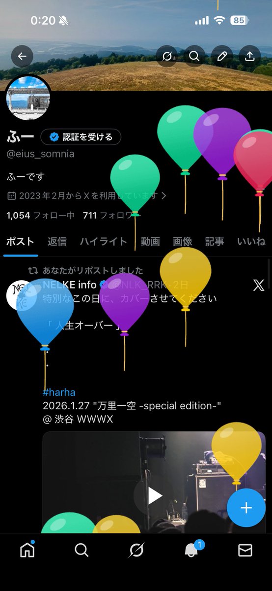 eius_somnia's tweet photo. 今年も無事成長‼️ https://t.co/vYHw00LTm9