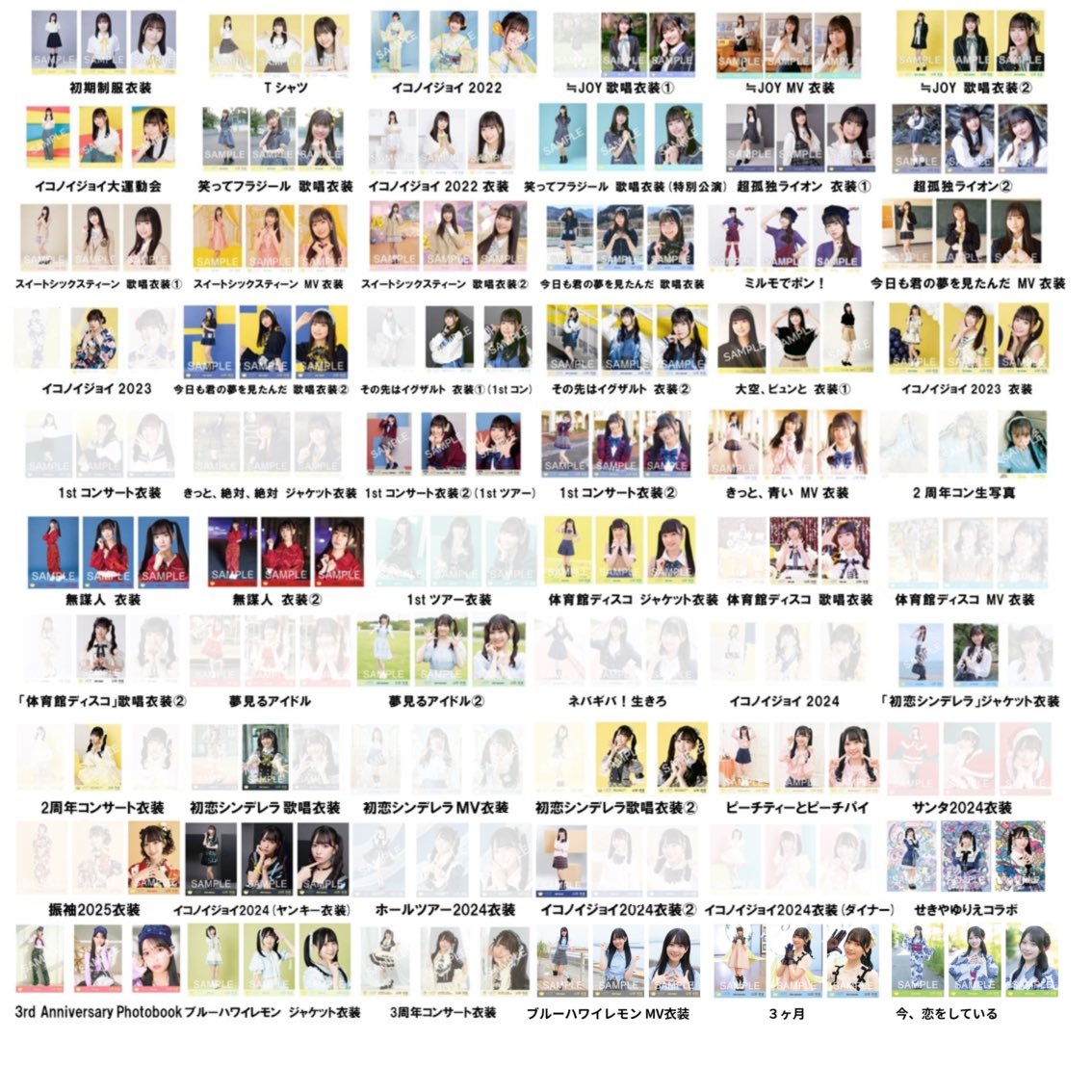 しゃけ tweet media