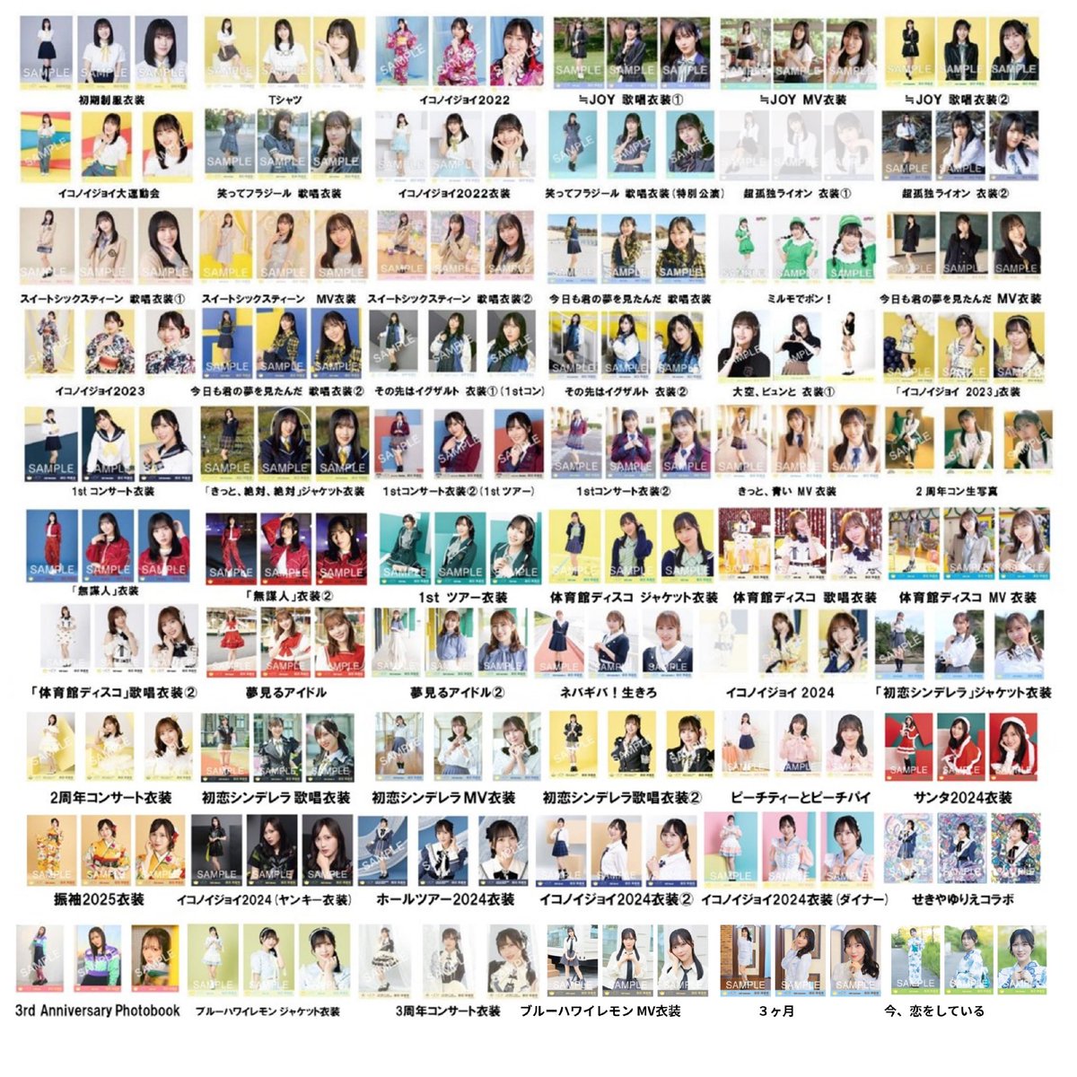 しゃけ tweet media