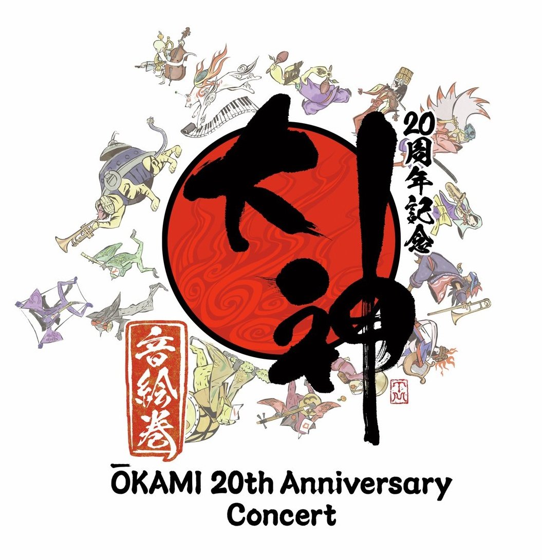 『大神』20周年記念コンサートが4月29日に開催決定！
news.denfaminicogamer.jp/news/260130w

「太陽は昇る」作曲でも知られる近藤嶺氏が演奏される全曲の編曲を担当。国内外で活躍する和楽器奏者ユニット「AUN J CLASSIC ORCHESTRA」も参加