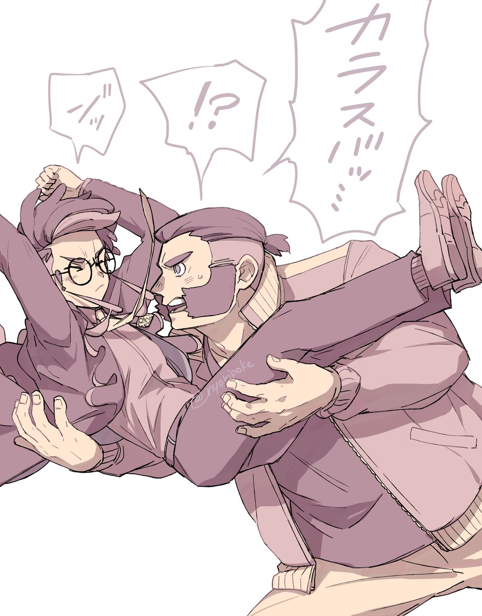 ジプカラ過去現在シャッフル