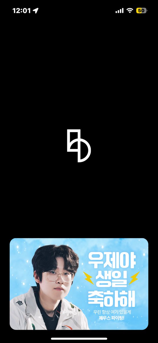 고순¹⁰ tweet media