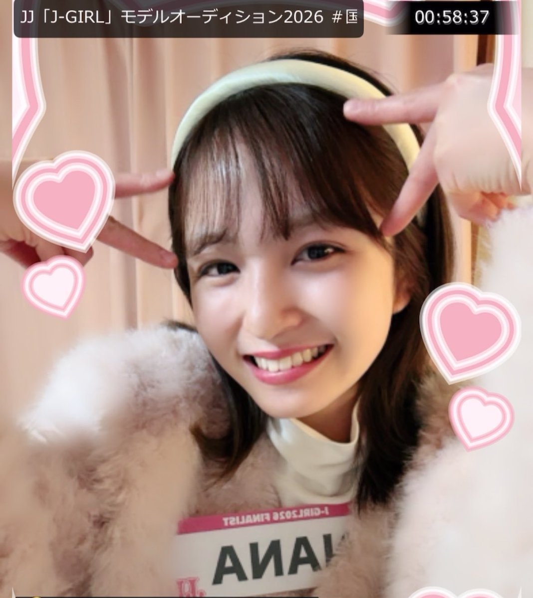 nana (@nana_adorbzz) / Posts / X