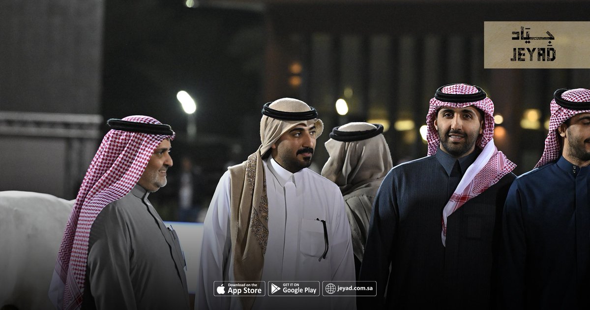 JeyadApp tweet media