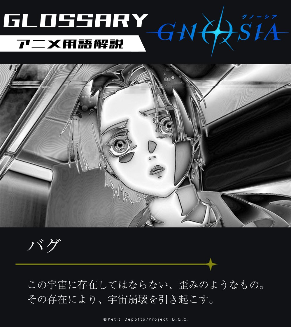 むつみ (@book_maniacs) / Posts / X