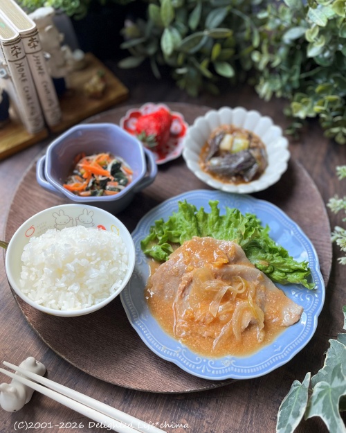 主菜に副菜2品。湯せんと流水解凍ですぐに食べられます。栄養バランスが良くて美味しいからめっちゃ気に入ってる🤩chima-renren.hateblo.jp/entry/2026/01/… #わんまいる #わんまいるのある暮らし #冷凍おかずセット #お取り寄せグルメ #お昼ごはん #ランチ <a href="/onemilekoushiki/">わんまいる 冷凍おかず　健幸ディナー&美食弁当</a>