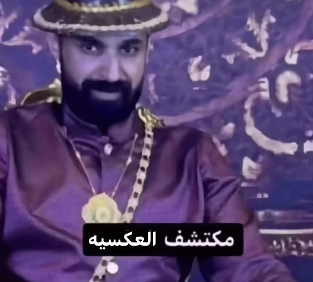 نــايــف ⚔︎⃒⃝ tweet media