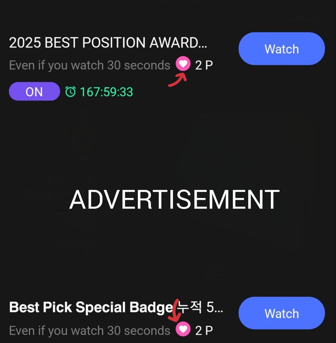 protectxin's tweet photo. [ #upick ]

Ready‼️  
Continue collecting Pink Jams on Upick, as these jams DO NOT expire, and you can use them to obtain special level ups when voting

#XIN #KPOP #RRRUN #COMEBACK https://t.co/W59U3wdE31