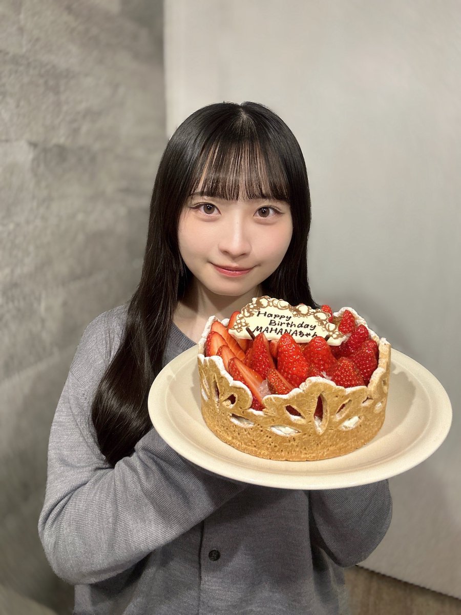 みなさん、ありがとうございます(>_<)
とても素敵なお誕生日になりました🥺

ケーキ、おいしく食べました🍓♔.ﾟ