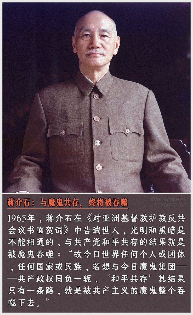 笑珊 tweet media
