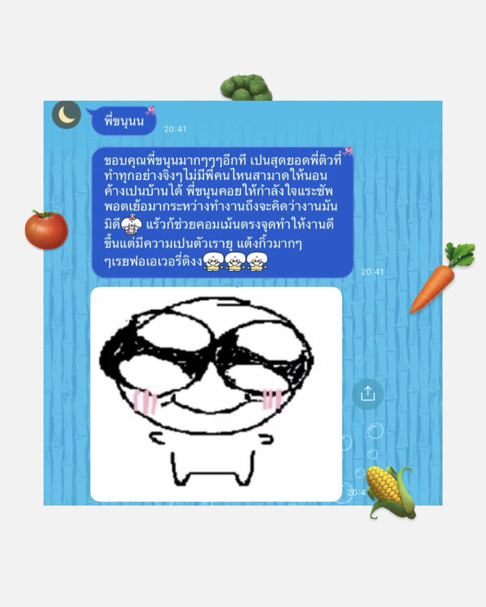 PlanktoHaus's tweet photo. รีวิวจากน้องปีที่แล้ว ! 🫒

เพราะเราเป็นบ้านให้กับน้อง ๆ ! ใครสนใจติวยังทักมาได้อยู่นะคับ ในรอบที่เปิดเหลือที่ว่างน้อยแล้ว ! หรือใครยังไม่พร้อมหรืออยากสอบถามอีกรอบลองสอบถามมาได้ อาจจะเปิดอีกที เมษา นะค้าบ รับจำนวนจำกัดน้า

#เรขศิลป์ #นิเทศศิลป์ #ออกแบบสื่อสาร #คอมดี #dek70 #dek71 https://t.co/6I5FKDZ6Qi