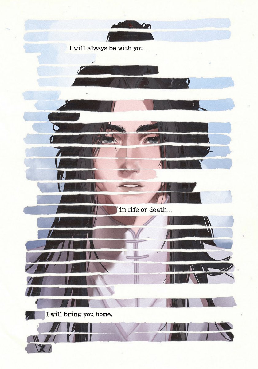 🌊 #erha #2ha #chuwanning