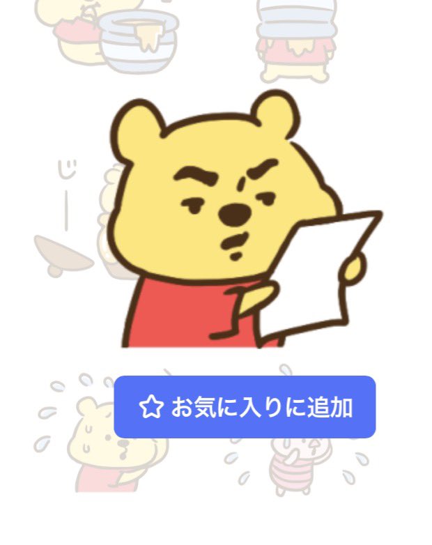 asami (@asami81) / Posts / X