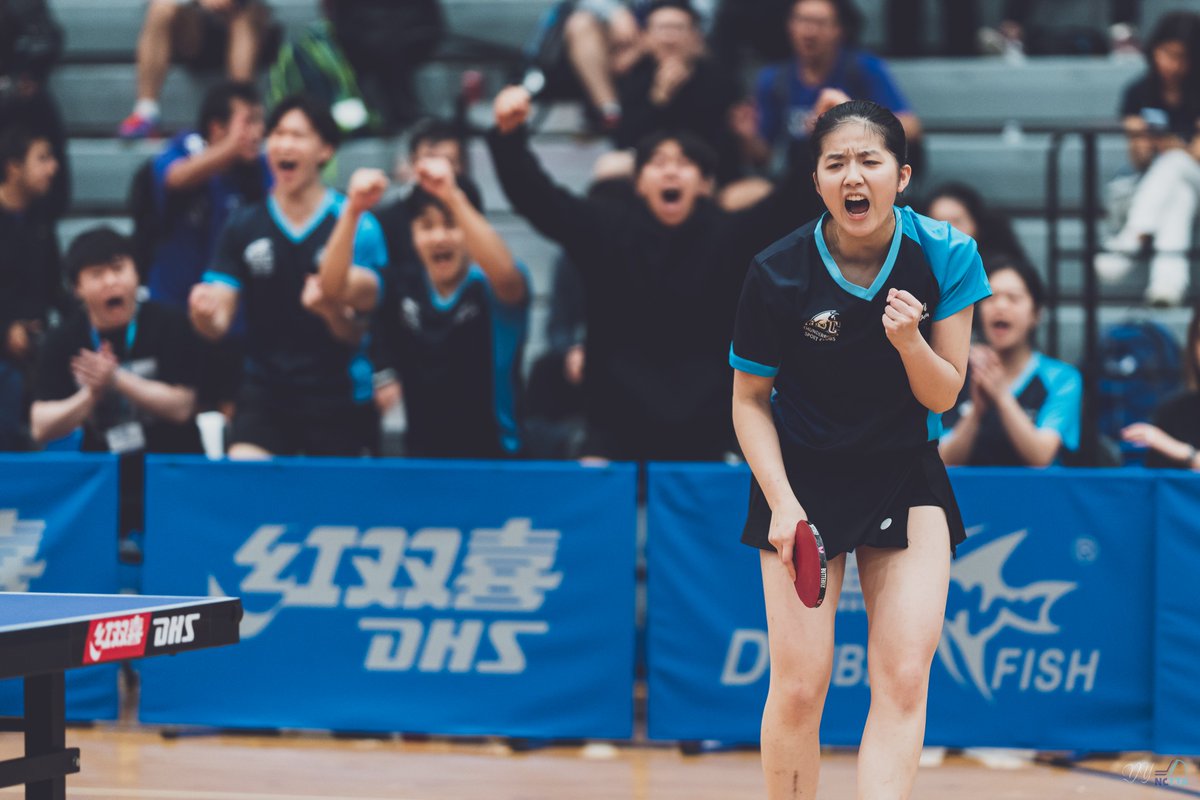 College TableTennis tweet media