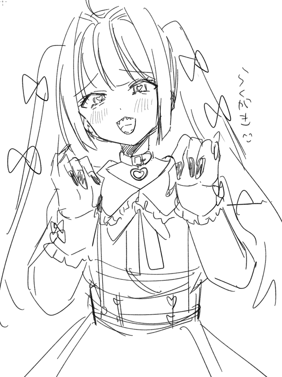 らくがき 