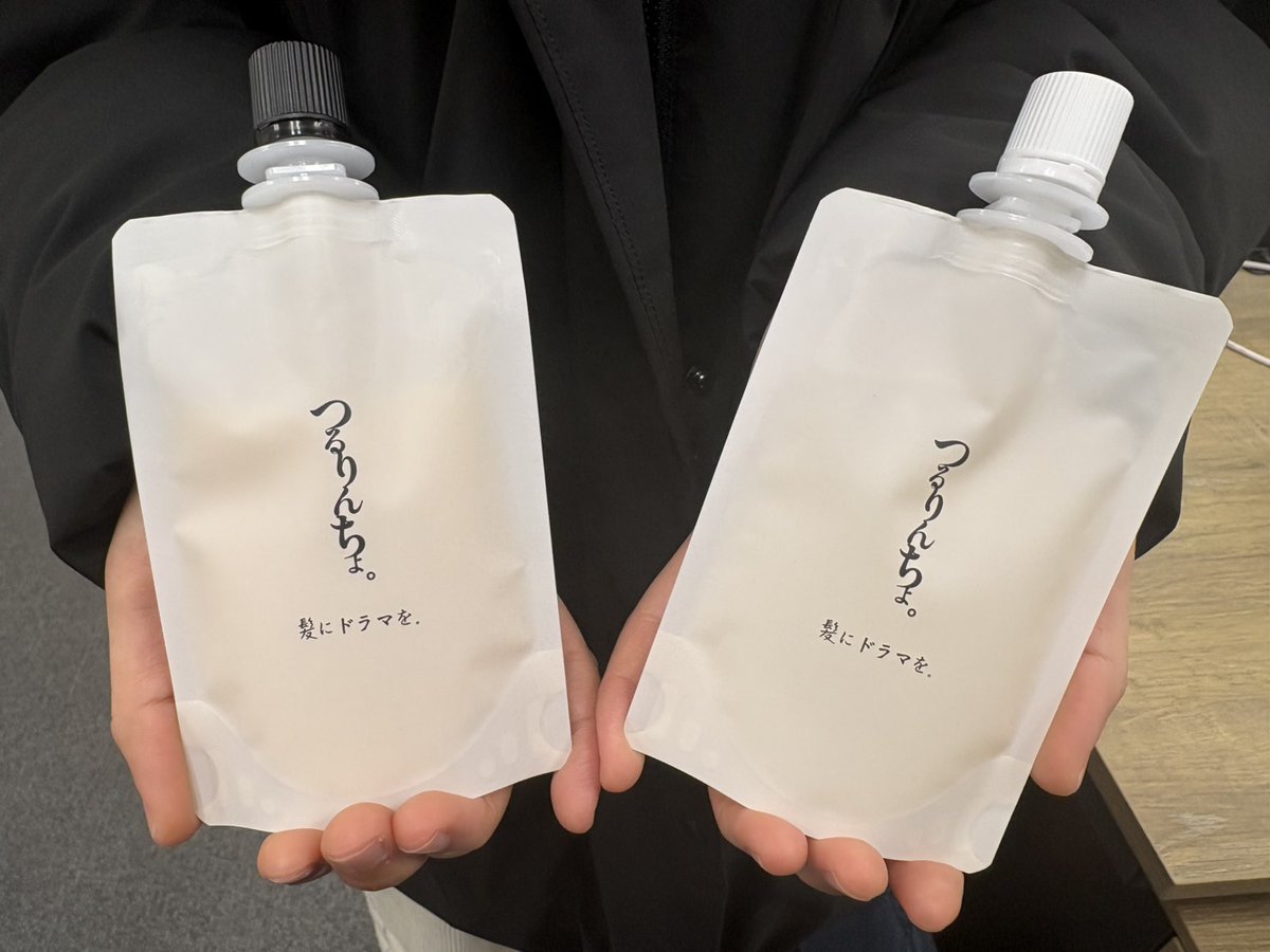 公式】髪にドラマを。髪ドラ|つるりんちょシャンプー|いるかのせなか