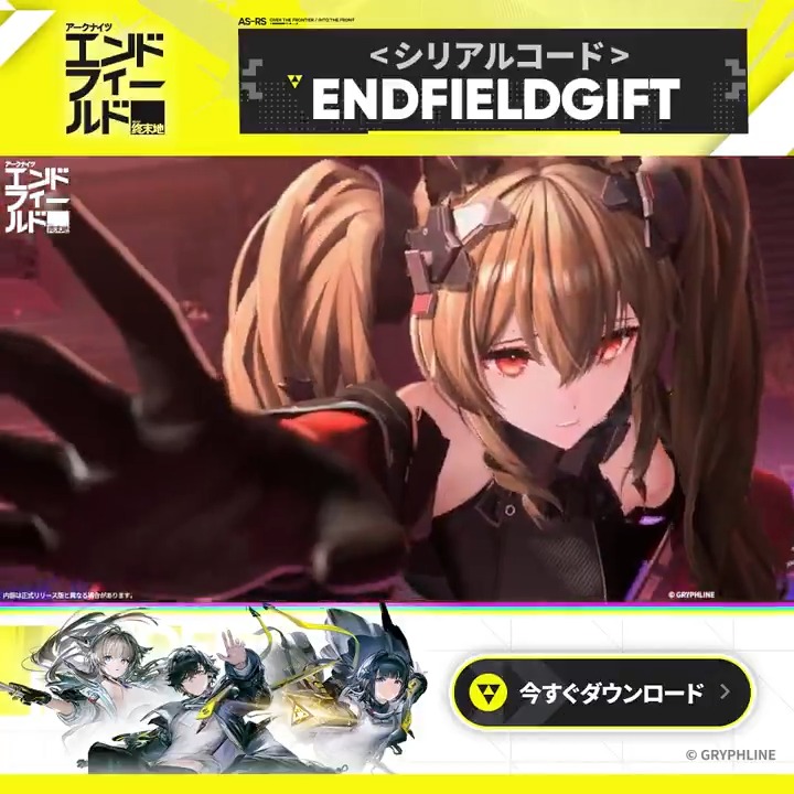 アークナイツ ガチャ 会場限定 カプセルトイ 全種コンプリート アーク