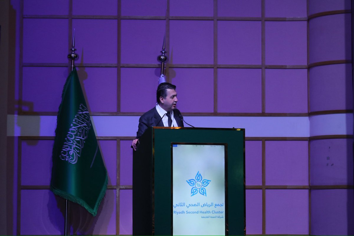 9th Live Endoscopy Conference tweet media