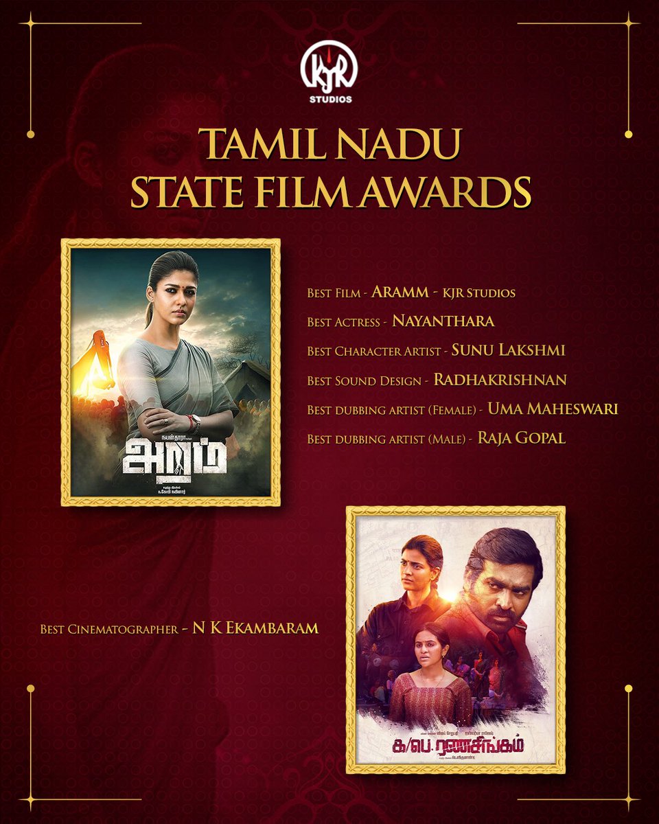 kjr_studios's tweet photo. We're grateful as two of our productions - #Aramm and #KaPaeRanasingam wins big at the Tamil Nadu State Film Awards 🎉

Thank you for all the love and recognition ✨

#TamilNaduStateFilmAwards #TNStateFilmAwards https://t.co/9vT8wtaVkB