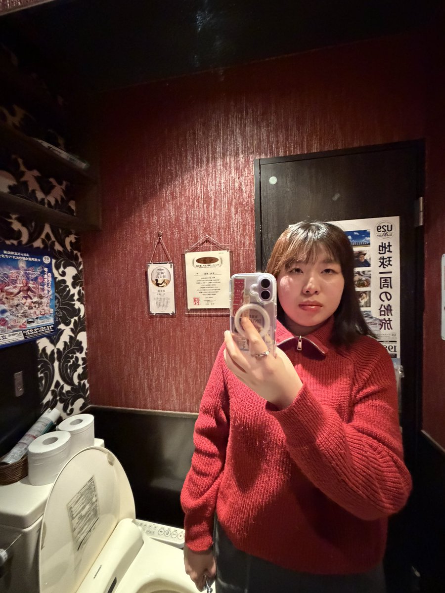 今年は花見めちゃくちゃやりたーーーーーい🌷🌸🪷💐🍷🍙

これは最悪の飲み会で鬱になってる私！
