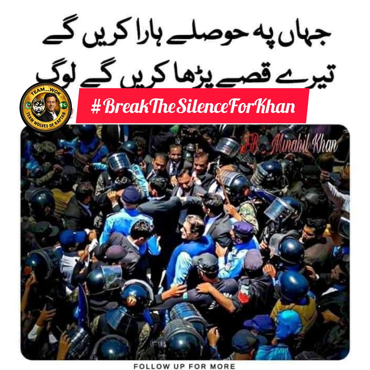 Wolves of Kaptan tweet media