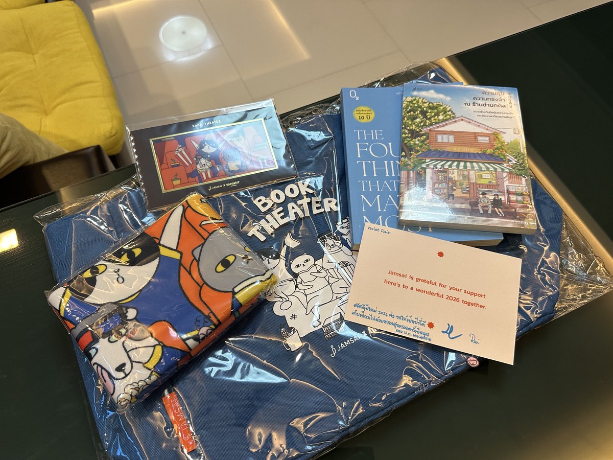 Violet Rain tweet media