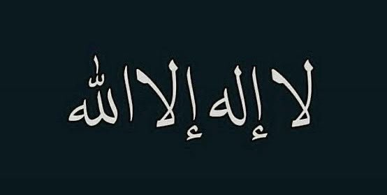 ysii33's tweet photo. @Mjdii7 @SRawaea @SalehAlmoghamsy @albadr_net @almonajjid @IslamQAcom @saltaweel @SALEEHSNDY @MustafaHosny @solyman24 @saad_alkhathlan @HaithamAlheweny @Ali_AlQaradaghi @Dr_alqarnee @ShaikhDadow @mshinqiti قال تعالى:
﴿سَنُريهِم آياتِنا فِي الآفاقِ وَفي أَنفُسِهِم حَتّى يَتَبَيَّنَ لَهُم
أَنَّهُ الحَقُّ أَوَلَم يَكفِ بِرَبِّكَ أَنَّهُ عَلى كُلِّ شَيءٍ شَهيدٌ﴾ [فصلت53]

﴿قُلِ انظُروا ماذا فِي السَّماواتِ وَالأَرضِ وَما تُغنِي
 الآياتُ وَالنُّذُرُ عَن قَومٍ لا يُؤمِنونَ﴾[يونس101] https://t.co/GU29PmiTX7