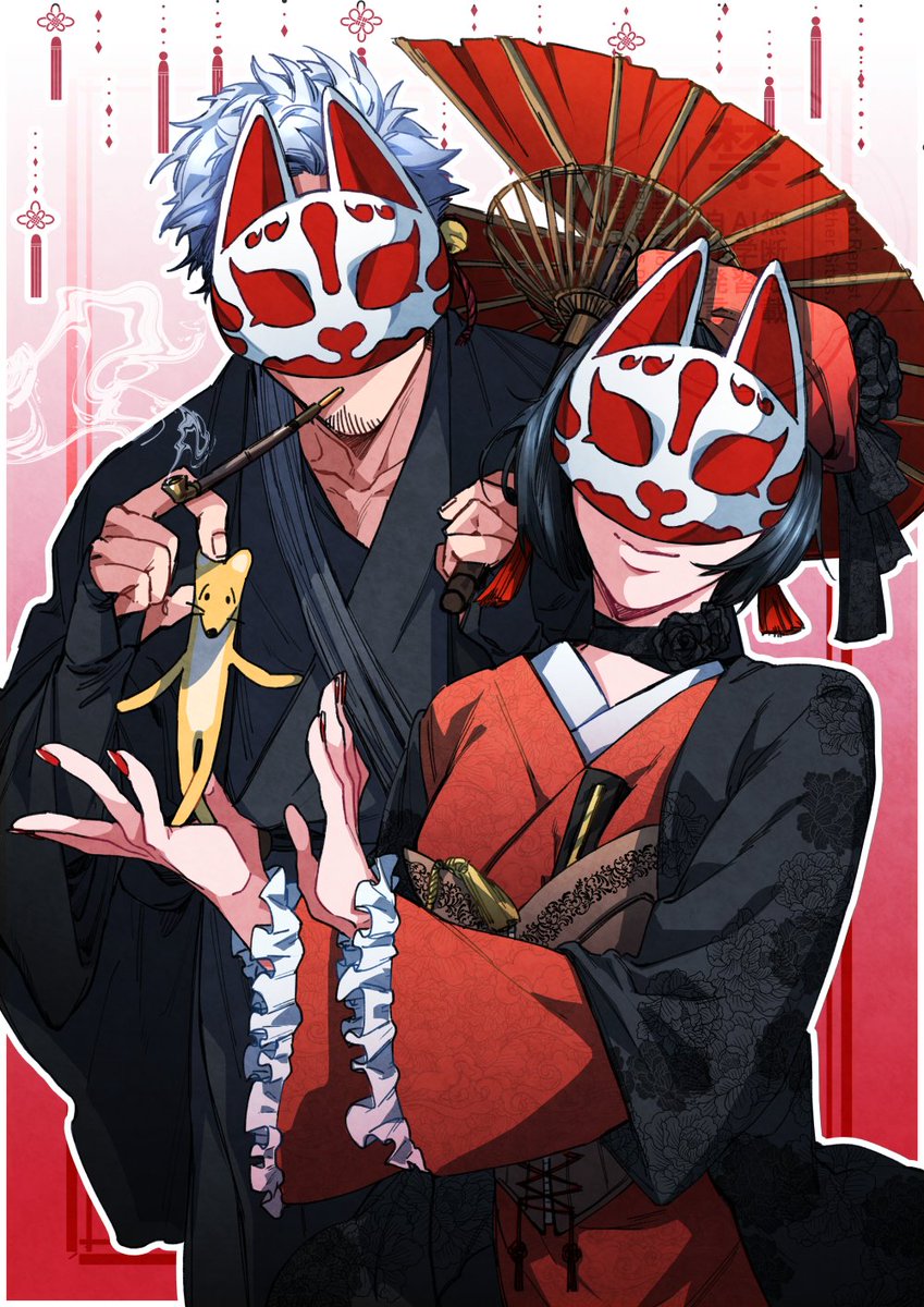 幻空堂 (@genkudou) / Posts / X