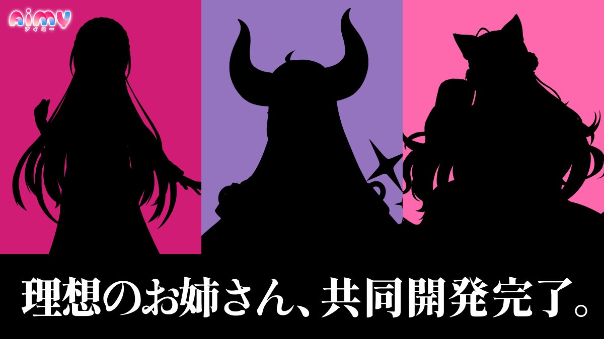 2026.2.1 20:00-

刮目せよ。