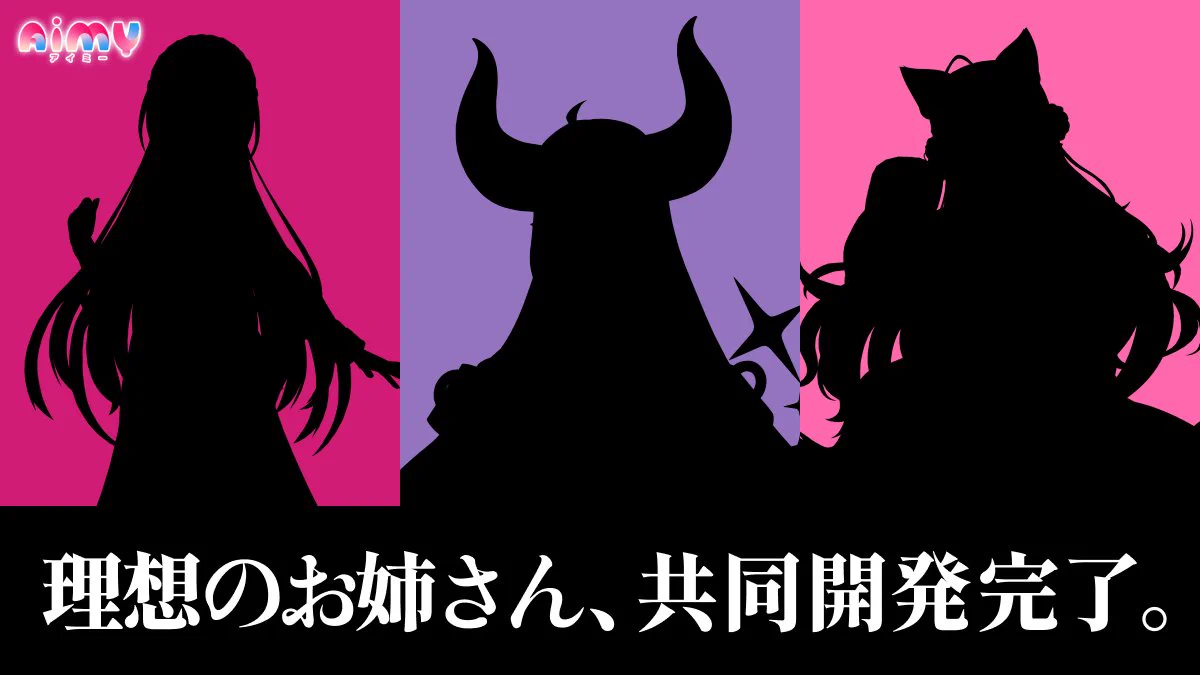 ★ 【☆*:.。.ミーコ.。.:*☆さま】おまとめ11点専用です✩.*˚ Highlights by 【公式】Aimy(アイミー) (@official_aimy) / X