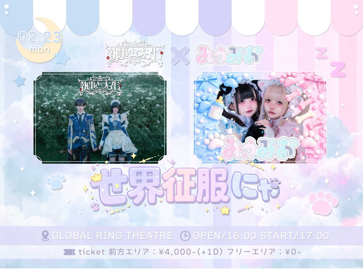 はうきさん (@insecure__o0) / Posts / X