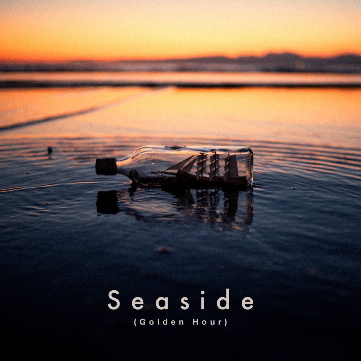 See You Smileが初めてリリースした 