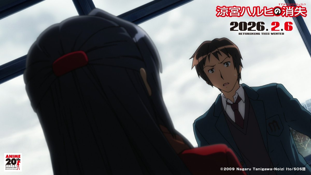 どうしたの？ 変な顔して それとも、私の顔に何かついてる？ #涼宮