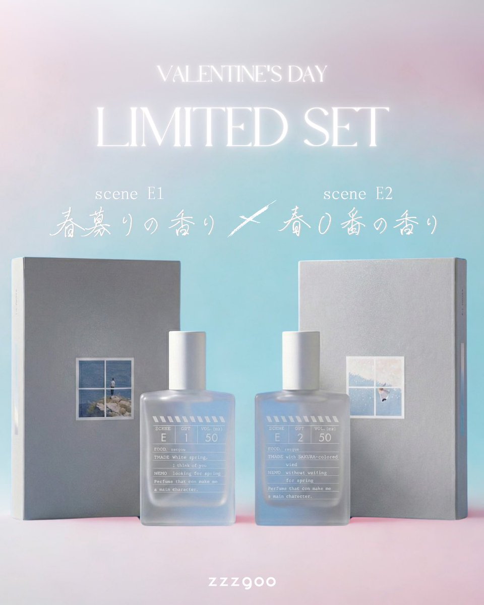 zzzgoo｜秘密の香水屋さん (@_zzzgoo) / Posts / X