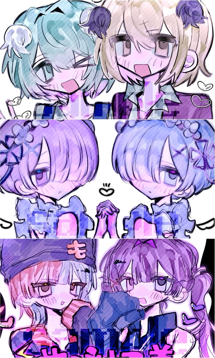 百瀬 tweet media