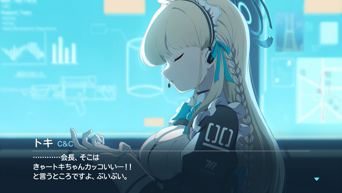 西宮 凜@ロボモノ物書き (@24No38_) / Posts / X