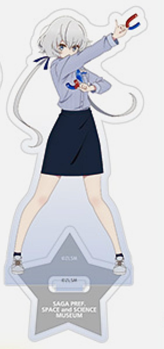 やっぱこの純子ちゃんのアクスタ欲しいなーー！！
#ゾンビランドサガ