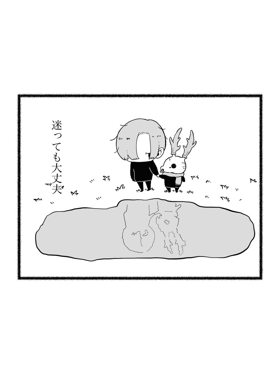 BEAST[ビースト] tweet media