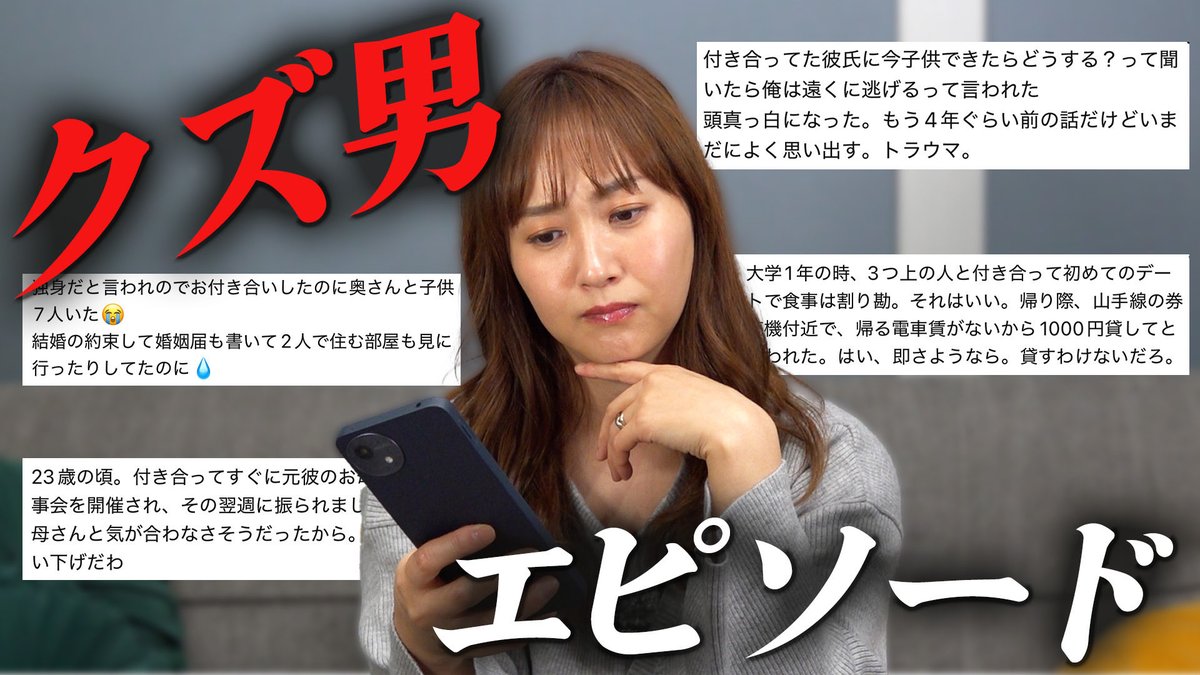 みきてぃ 藤本美貴スタッフ【公式】 (@mikitty_staff) / Posts / X