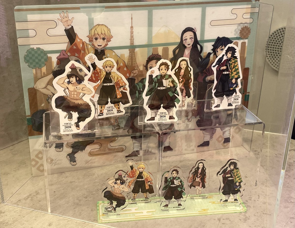 先日。鬼滅デジタルラリー周って来ました✨
かなり頭も体力も使うし普段行かない所も結構多くて新鮮で楽しかったです
ついでに任地の葛西臨海水族館も。
ステッカーまではゲット〜
自分的目標は達成🎯

ただ1日で周りきれなかったのが意外と悔しかったので
お出掛けついでに残りをまわろうか悩み中