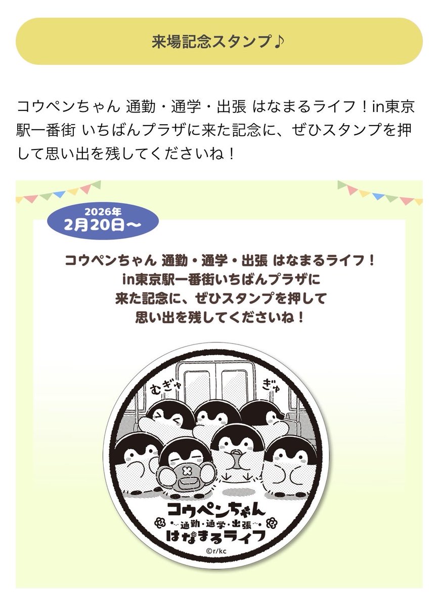 米袋ショップ【米袋のマルタカ】公式通販サイト｜豊富な米袋を販売中