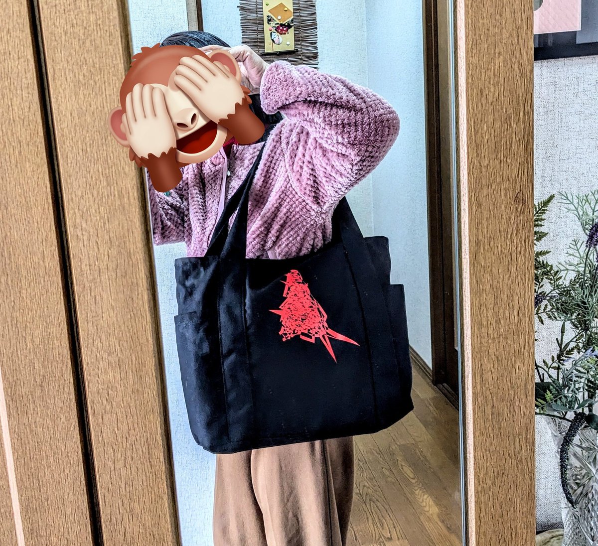 宮本浩次　冬の花トートバッグ【新品未開封】