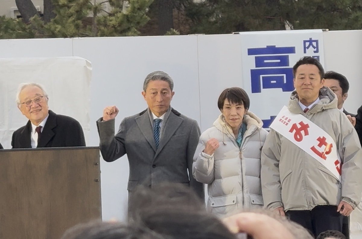 大道典よしん tweet media