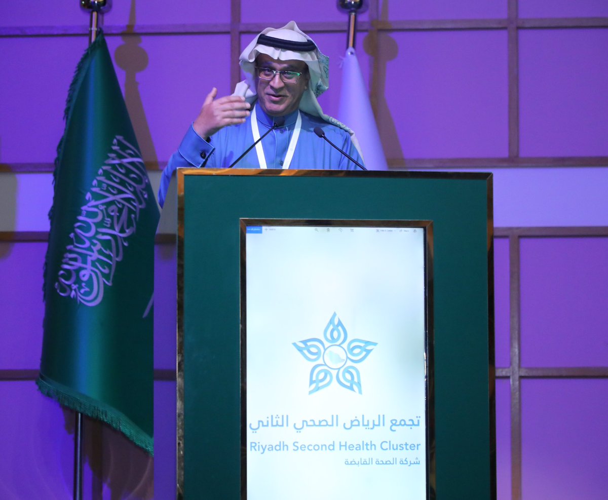 9th Live Endoscopy Conference tweet media
