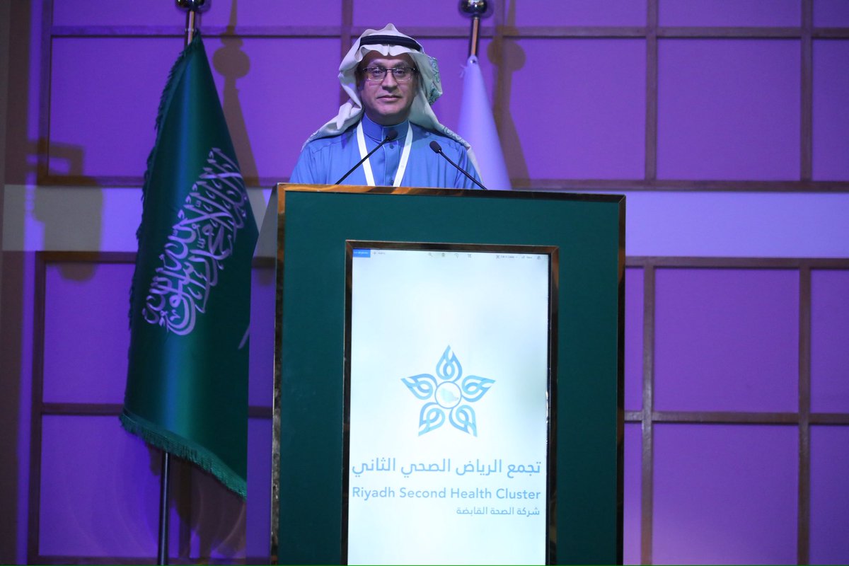 9th Live Endoscopy Conference tweet media