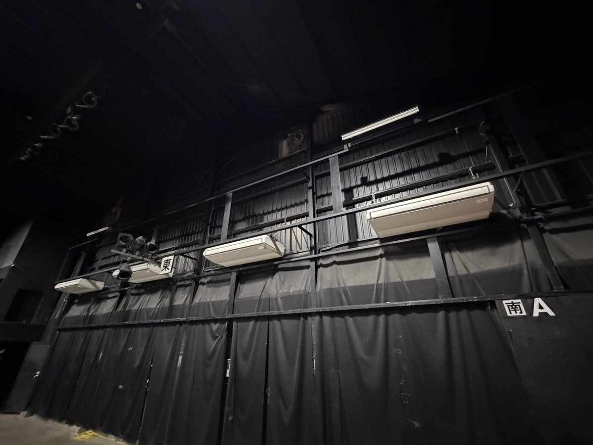 冬の新木場が暖かい‼︎

エアコンがパワフルにリニューアルしております❕

#新木場1stRING