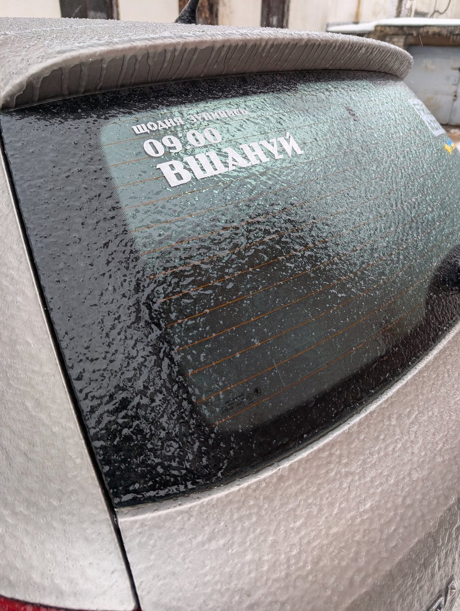 Юля з патчами tweet media